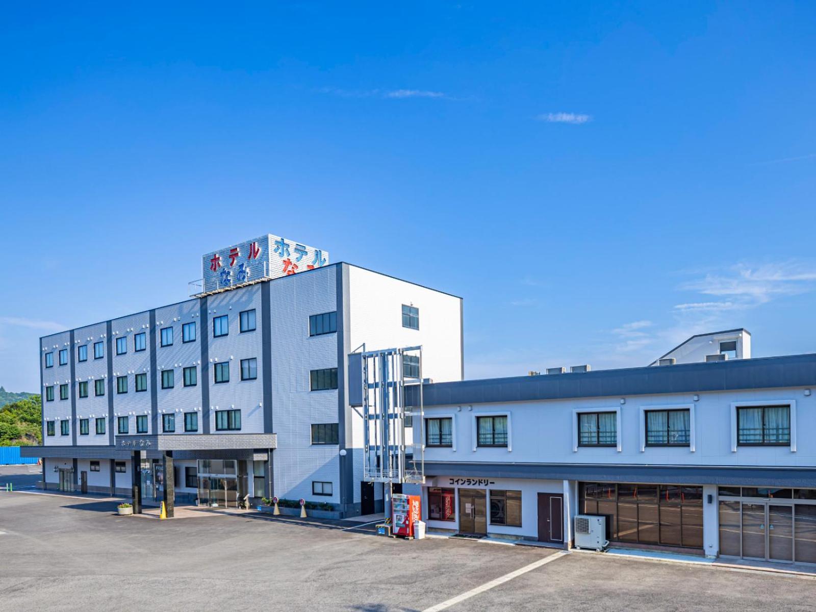 Hotel Nami คุมาโนะ ภายนอก รูปภาพ