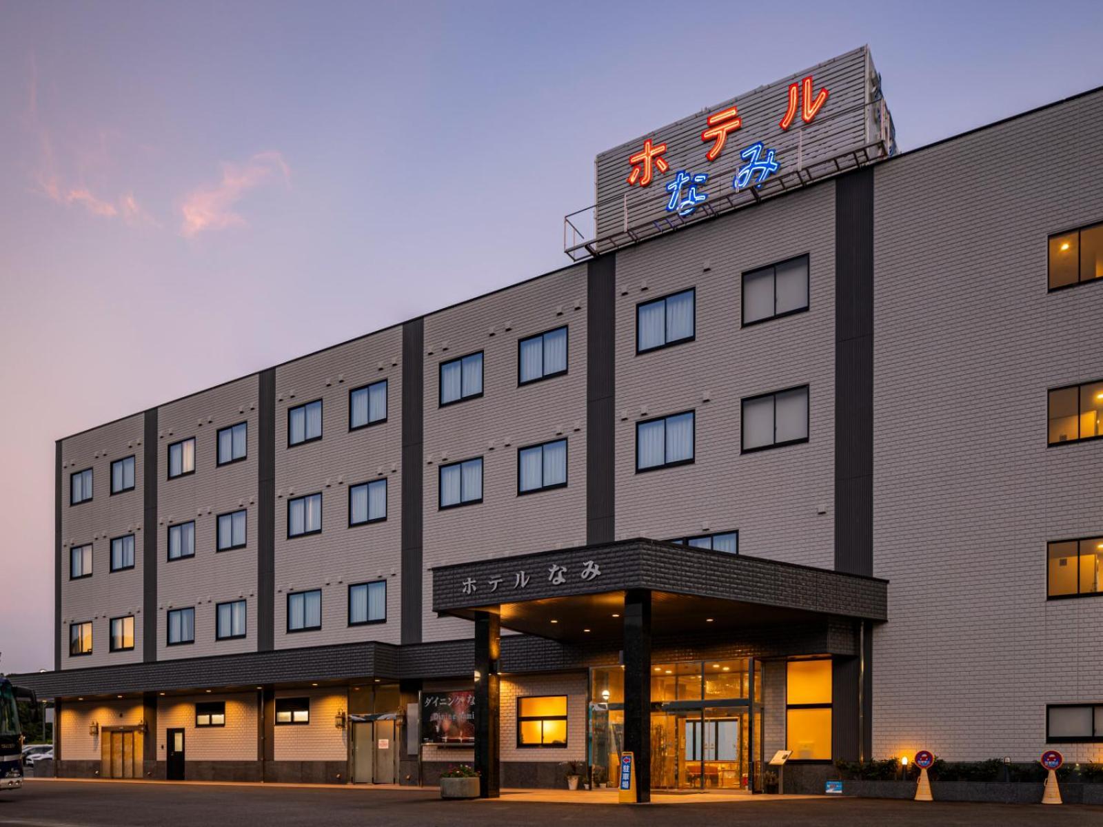 Hotel Nami คุมาโนะ ภายนอก รูปภาพ